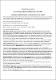 Ata da 69ª Sessão de Julgamento, em 07/11/1996