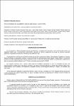 Ata da 30ª Sessão de Julgamento, em 22/04/2010