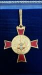 Ordem do Mérito Judiciário Militar - Grã-Cruz - Medalha.