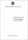 Lei nº 5.849, de 7 de Dezembro de 1972