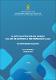 A Justiça Militar da União e a lei de acesso à informação (LAI): Ouvidoria da JMU: acesso à informação: direito de todos. [2. ed.].