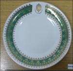 Prato de pão - Exército Brasileiro.