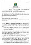 Ata da 39ª Sessão de Julgamento, Virtual, de 14 a 17/08/2023