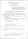 [imagens e documentos para a linha do tempo - coletânea de legislação]