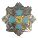 Placa “Soberana Ordem dos Cavaleiros de São Paulo Apóstolo” – Coleção Syseno Sarmento
