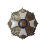 Placa “Ordem de Rio Branco” – Coleção Syseno Sarmento