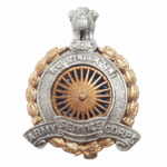 Distintivo de Quepe Indiano – “Army Service Corps” - Coleção Syseno Sarmento