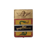 Distintivo do “Grupo de Canhões Automático Antiaéreo 2º GCAA” – Coleção Syseno Sarmento