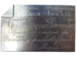 Placa comemorativa “18º aniversário da Hebraica / 22º aniversário de Israel” - Coleção Syseno Sarmento