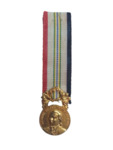 Medalha “Alexandre de Gusmão 1966” (Miniatura) – Coleção Syseno Sarmento