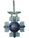 Medalha “Ordem do Mérito Aeronáutico” Grau Grande Oficial – Coleção Syseno Sarmento