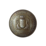 Medalha “Homenagem ao Exmo. Sr. Ministro Syseno Sarmento” – Coleção Syseno Sarmento