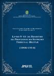 Livro nº 61 de registro de processos do Supremo Tribunal Militar (1906-1914).