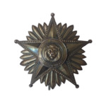 Medalha “Ordem Nacional do Mérito (Paraguai)” – Placa Coleção Gen Syseno Sarmento