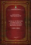 Livro 41 de registro de processos do Conselho Supremo Militar de Justiça (1863-1864).