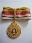 Ordem do Mérito Judiciário Militar - Alta Distinção - Medalha Masculina.