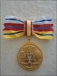 Ordem do Mérito Judiciário Militar - Alta Distinção - Medalha Feminina.
