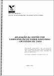Aplicação da gestão por competências no poder judiciário: um estudo de caso.