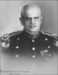 Olympio de Carvalho Fonseca.