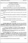 Ata da 78ª Sessão de Julgamento, em 13/12/2001