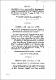 Decreto de 18 de fevereiro de 1828
