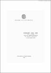 Decreto-Lei nº 215, de 27 de fevereiro de 1967
